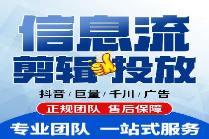 竞价排名在医疗行业的成功故事